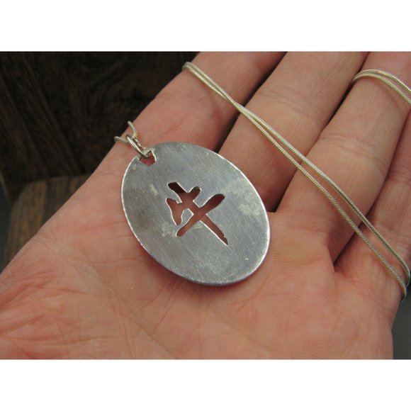24" Sterling Silver Large Asian Character Pendant Necklace Vintage Minimalist - Picture 3 of 6